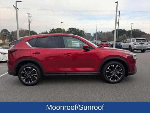 2023 Mazda CX-5 Preferred