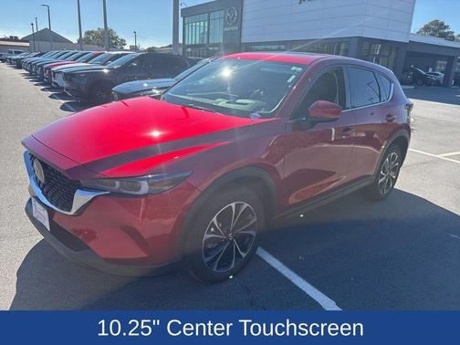 2023 Mazda CX-5 2.5 S Premium Plus Package