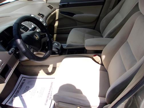 2007 Honda Civic EX