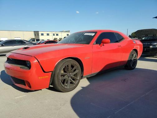 2020 Dodge Challenger R/T
