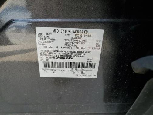 2019 Lincoln Nautilus Reserve