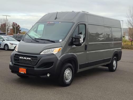 2026 RAM ProMaster 2500 Tradesman