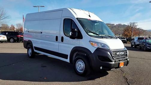 2026 RAM ProMaster 2500 Tradesman