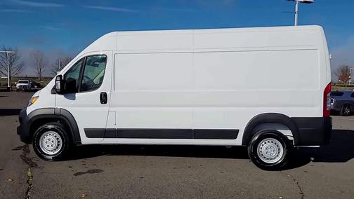 2026 RAM ProMaster 2500 Tradesman