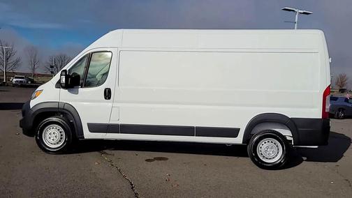 2026 RAM ProMaster 2500 Tradesman