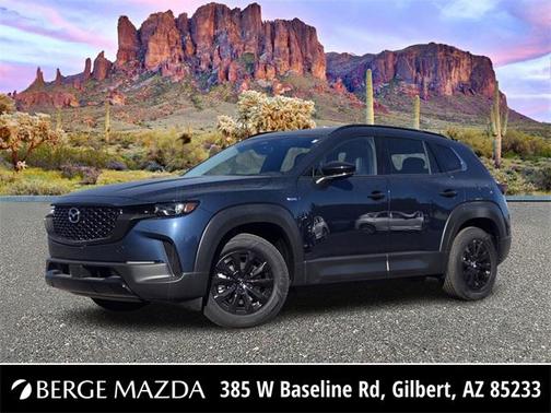 2025 Mazda CX-50 Hybrid Premium Package