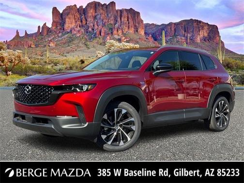 2025 Mazda CX-50 Hybrid Premium Plus Package
