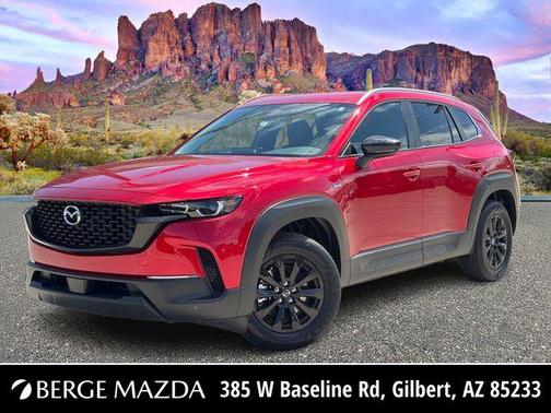 2025 Mazda CX-50 Hybrid Preferred Package