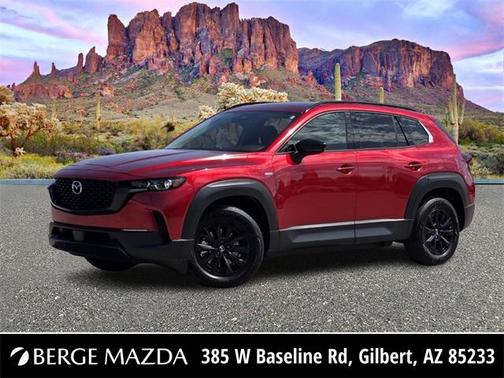 2025 Mazda CX-50 Hybrid Premium Package