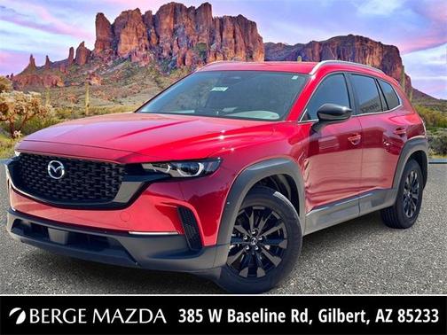 2025 Mazda CX-50 2.5 S Preferred Package