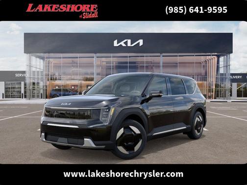 2026 Kia EV9 Light Long Range