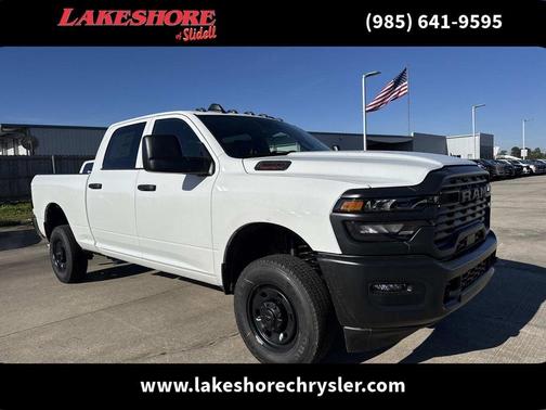 Bright White Clearcoat 2026 RAM 2500 Tradesman