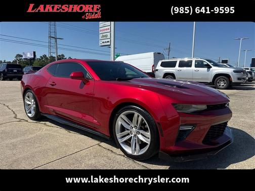 2017 Chevrolet Camaro 2SS