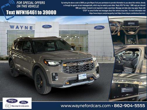 2026 Ford Explorer Tremor