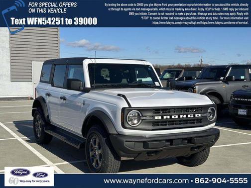 2025 Ford Bronco Big Bend