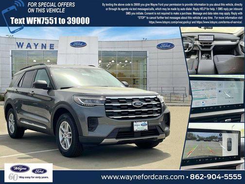 2025 Ford Explorer Active