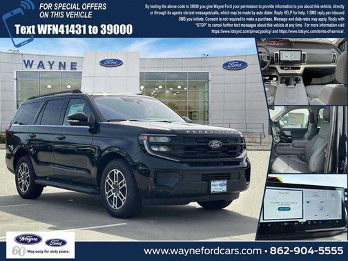 2025 Ford Expedition Active