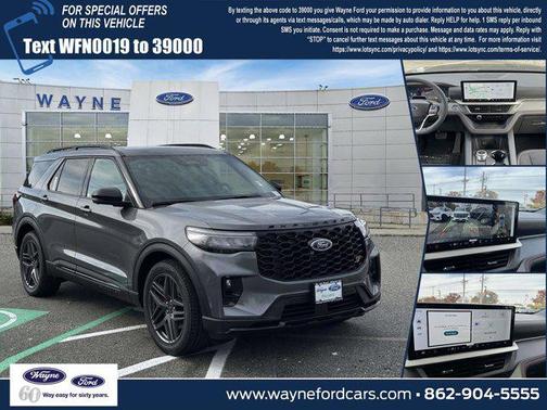 2026 Ford Explorer ST