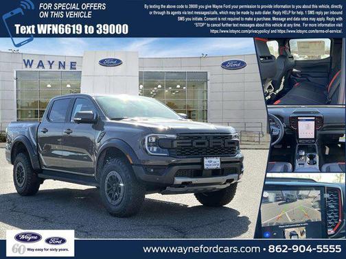 2025 Ford Ranger Raptor