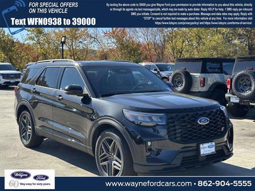 2025 Ford Explorer ST