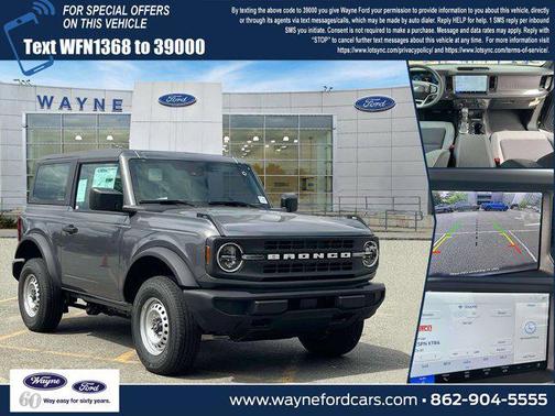 2025 Ford Bronco Base