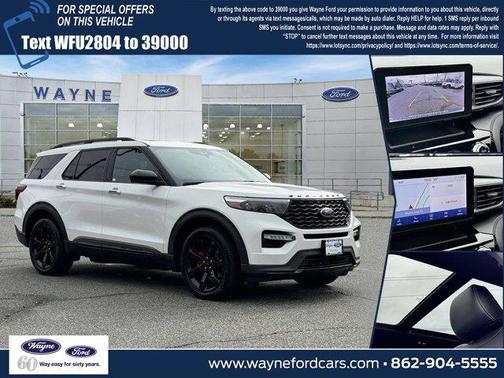 2022 Ford Explorer ST
