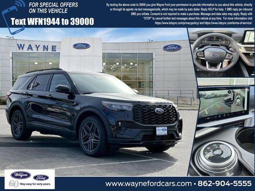2025 Ford Explorer ST