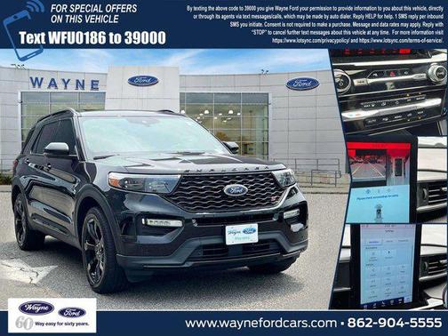 2023 Ford Explorer ST