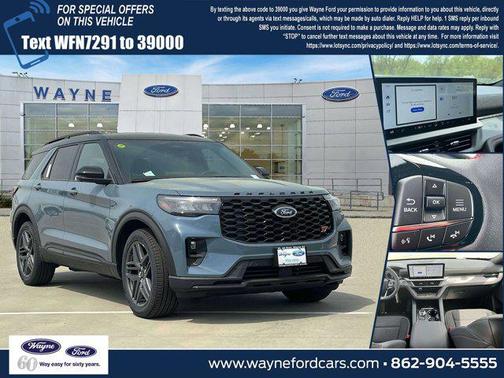 2025 Ford Explorer ST