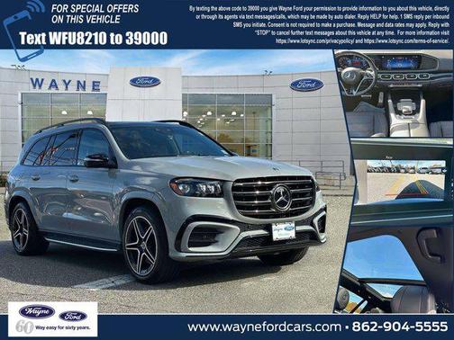2024 Mercedes-Benz GLS 450 4MATIC