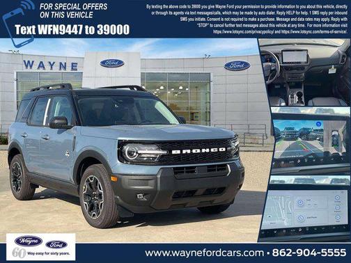 2025 Ford Bronco Sport Outer Banks
