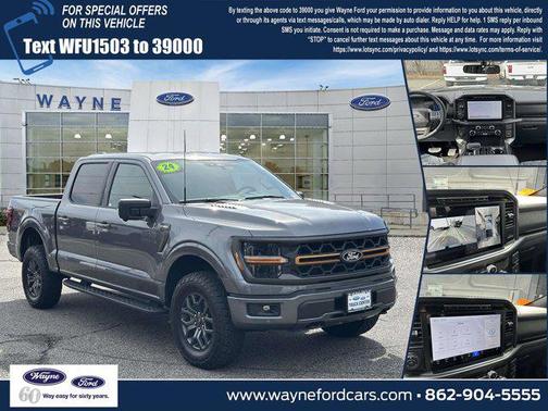 2024 Ford F-150 Tremor