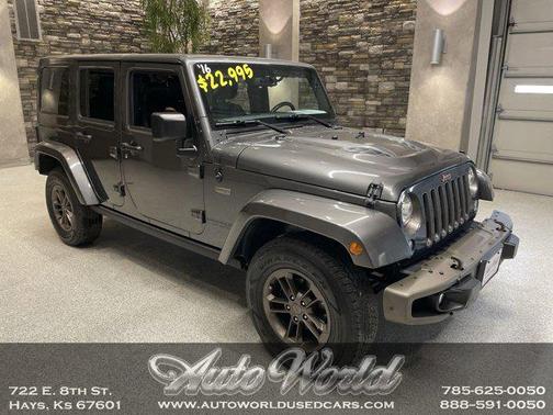 Granite Crystal Metallic Clearcoat 2016 Jeep Wrangler 75th Anniversary