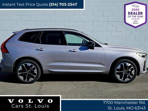 2026 Volvo XC60 B5 Plus