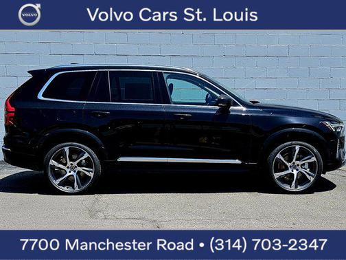 2026 Volvo XC90 B5 Plus 7-Seater
