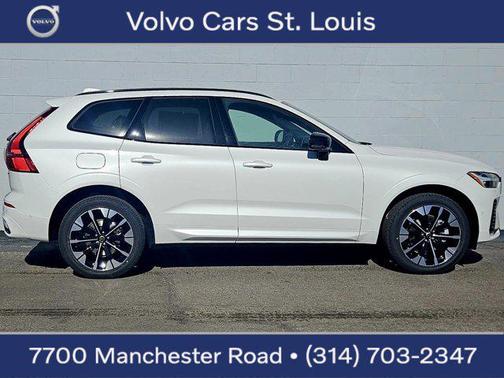 2026 Volvo XC60 B5 Plus