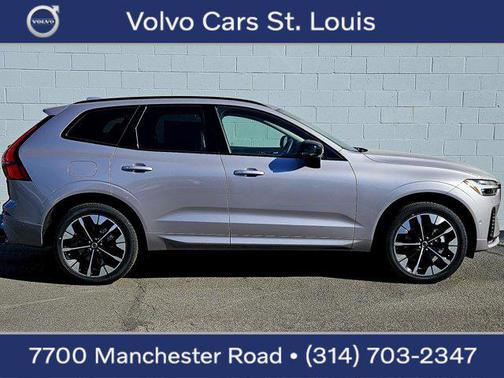 2026 Volvo XC60 B5 Plus