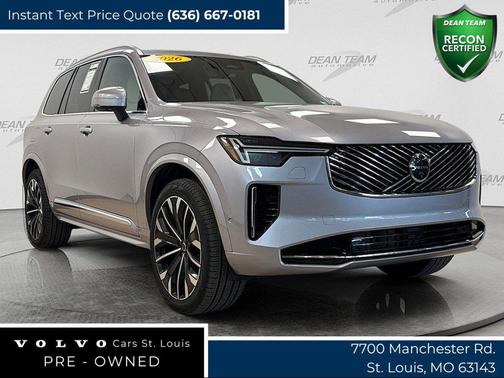 Aurora Silver 2026 Volvo XC90 Plus, B6 AWD Gas (mild hybrid), Gasoline, Bright, 7 Seats
