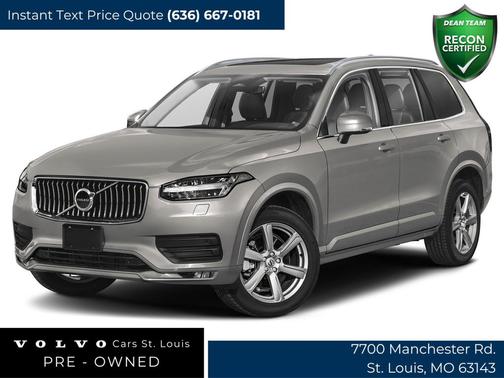 Silver Dawn Metallic 2025 Volvo XC90 B6 Ultra