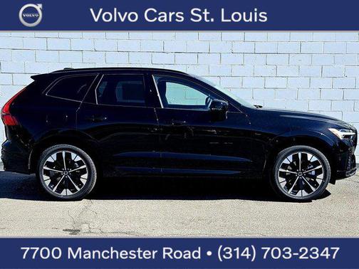 2026 Volvo XC60 B5 Plus
