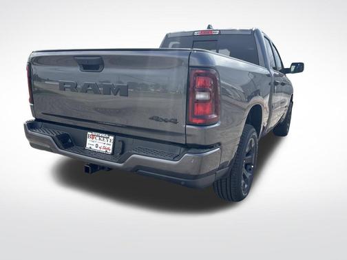 Granite Crystal Metallic Clearcoat 2026 RAM 1500 Express