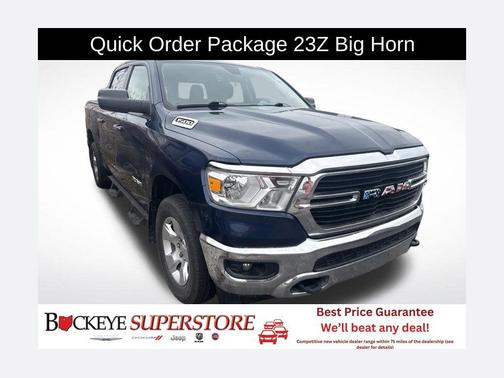 2020 RAM 1500 Big Horn/Lone Star