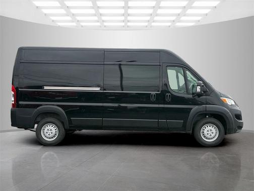 2026 RAM ProMaster 2500 Tradesman