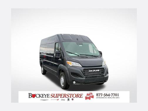 2026 RAM ProMaster 2500 Tradesman
