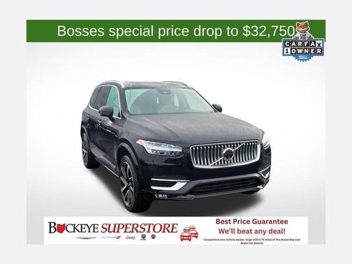 2023 Volvo XC90 B6 Plus 7-Seater