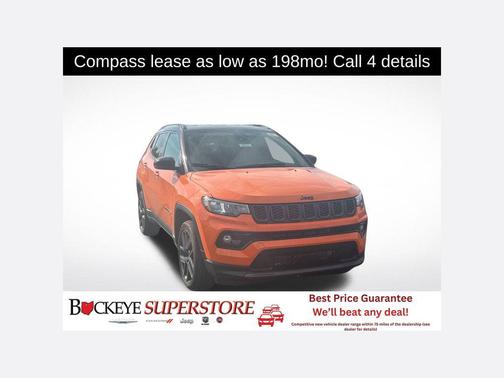 2026 Jeep Compass Limited