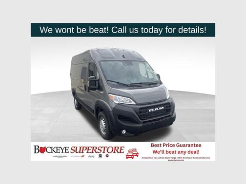 Ceramic Gray Clearcoat 2026 RAM ProMaster 1500 Base
