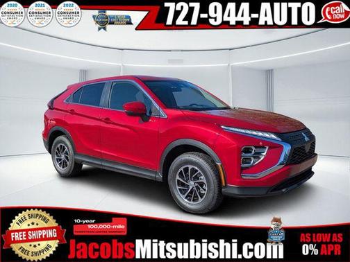 2025 Mitsubishi Eclipse Cross ES