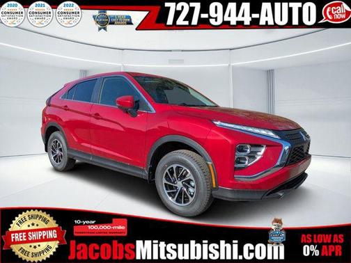 2025 Mitsubishi Eclipse Cross ES