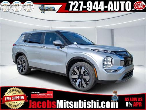 2025 Mitsubishi Outlander SE 2.5 2WD